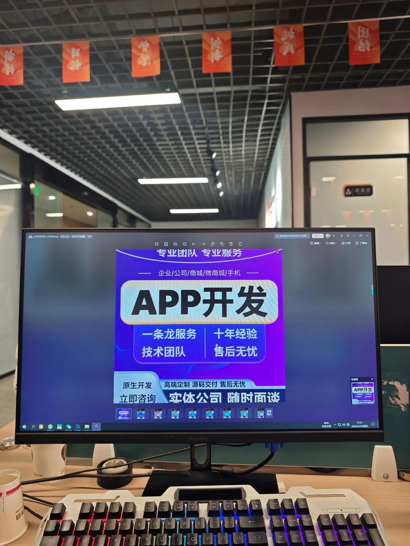 武汉建站行业：互联网风向标下的新机遇