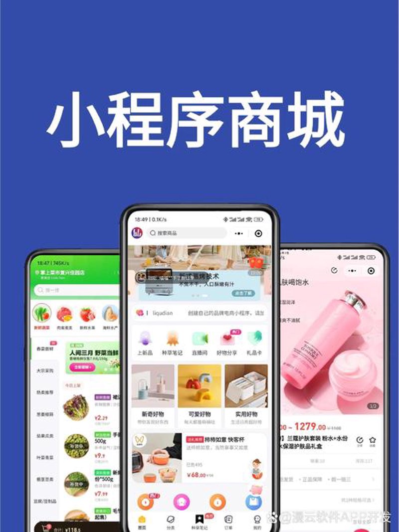企业官网定制误区：打造专业形象的正确方式