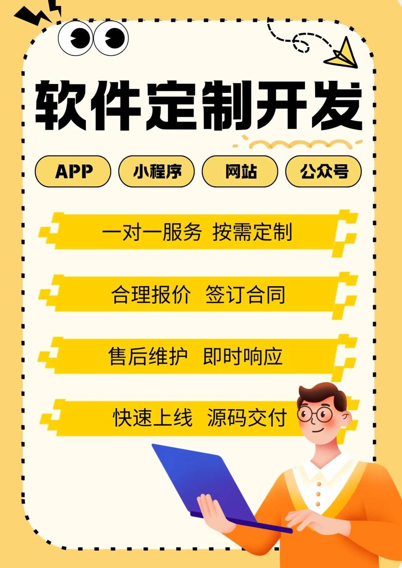 互联网时代下的武汉网站建设新机遇