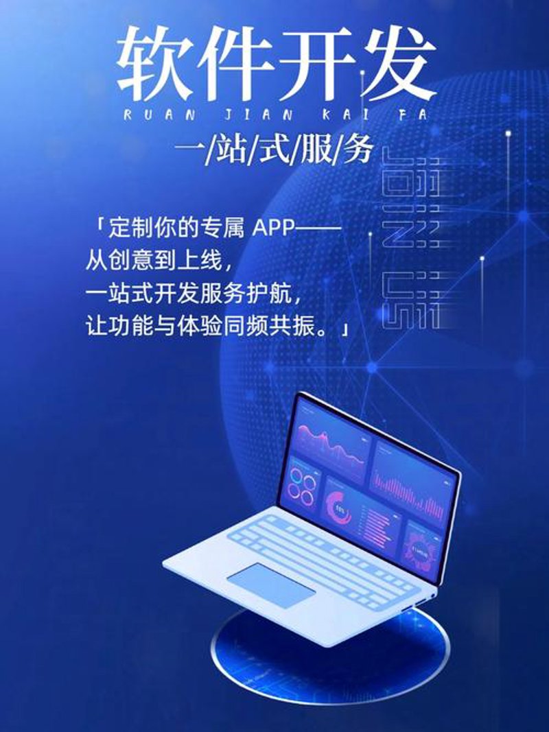 公众号开发
