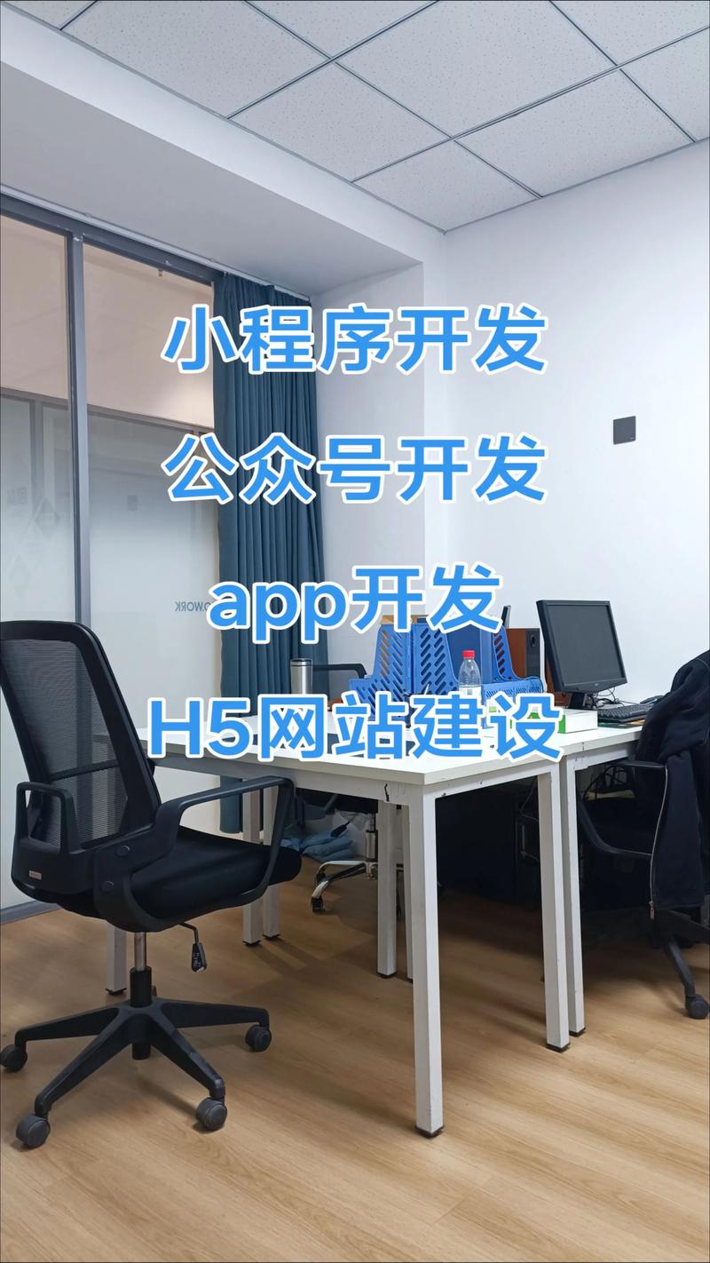 武汉网站建设：避开误区，打造网站新高度
